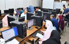 تنسيق الجامعات 2025 تنسيق الجامعات 2025