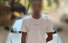 المتهم  المتهم