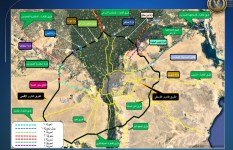 التحويلات المرورية للطريق الدائري الإقليمي 