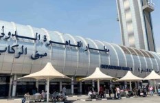مطار القاهرة الدولي  مطار القاهرة الدولي