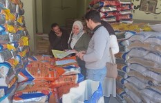 حملات تفتيشية  حملات تفتيشية