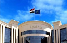 وزارة الداخلية  وزارة الداخلية