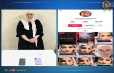 مروة الشهيرة بابنة الرئيس مبارك  مروة الشهيرة بابنة الرئيس مبارك