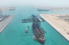 محطة هاتشيسون محطة هاتشيسون