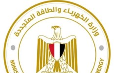 وزارة الكهرباء  وزارة الكهرباء
