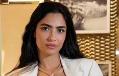 هدى المفتي  هدى المفتي