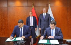 توقيع مذكرة التفاهم