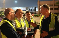 وزير البترول  وزير البترول