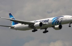 الخطوط الجوية الخطوط الجوية