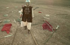 يانيك فيريرا 