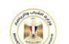 وزارة الشباب والرياضة 