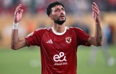 وسام أبو علي 