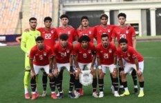 منتخب مصر للشباب 