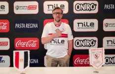  فرانك موريس