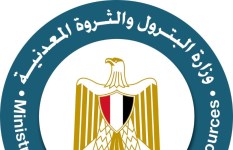 وزارة البترول وزارة البترول