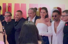 العرض الخاص لفيلم أحمد وأحمد 