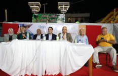 معرض كتاب الفيوم