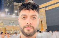 المطرب أحمد عامر 