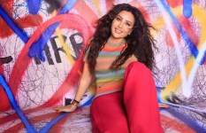 لطيفة لطيفة