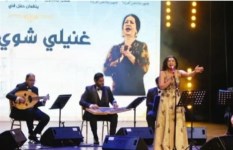 المسرح الوطني الجزائري