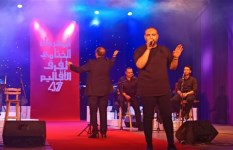 المهرجان الختامي لفرق الأقاليم المسرحية