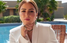 مها الصغير  مها الصغير