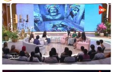 برنامج مني الشاذلي  برنامج مني الشاذلي