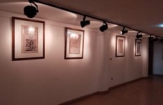 دار الكتب والوثائق القومية