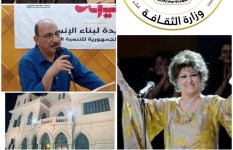 وردة في قلوبنا بمكتبة القاهرة وردة في قلوبنا بمكتبة القاهرة