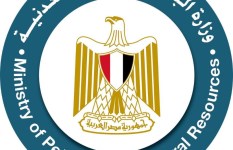 وزارة البترول والثروة المعدنية