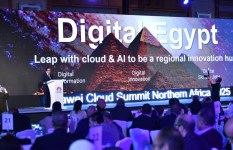 مشاركة وزير الصحة فى قمة هاواوى مشاركة وزير الصحة فى قمة هاواوى