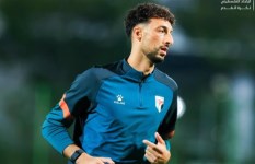  وسام أبو علي