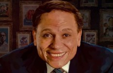 أرشيفية أرشيفية