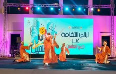 أرشيفية أرشيفية