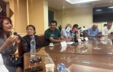 أرشيفية أرشيفية