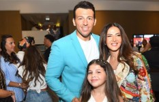 أرشيفية أرشيفية