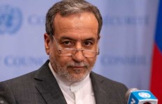 عباس عراقجي