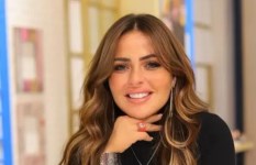 مها الصغير مها الصغير