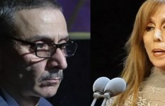 فيروز  فيروز