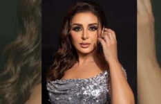 أنغام  أنغام