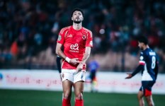 وسام أبو علي 