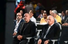 اتحاد الكرة 