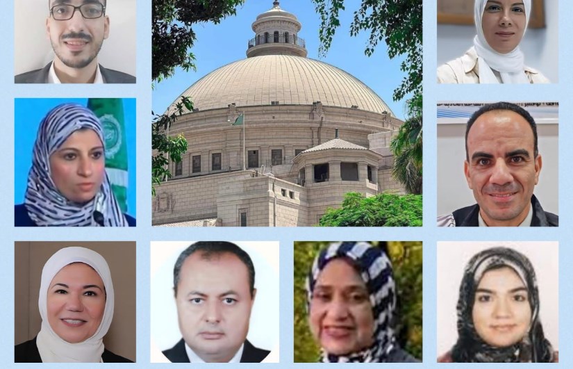 جامعة القاهرة جامعة القاهرة
