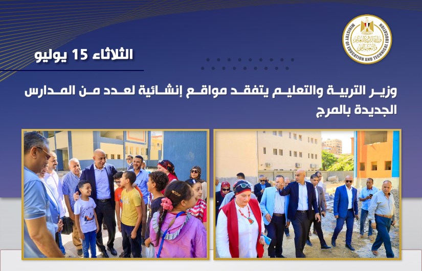 جانب من الفعاليات جانب من الفعاليات