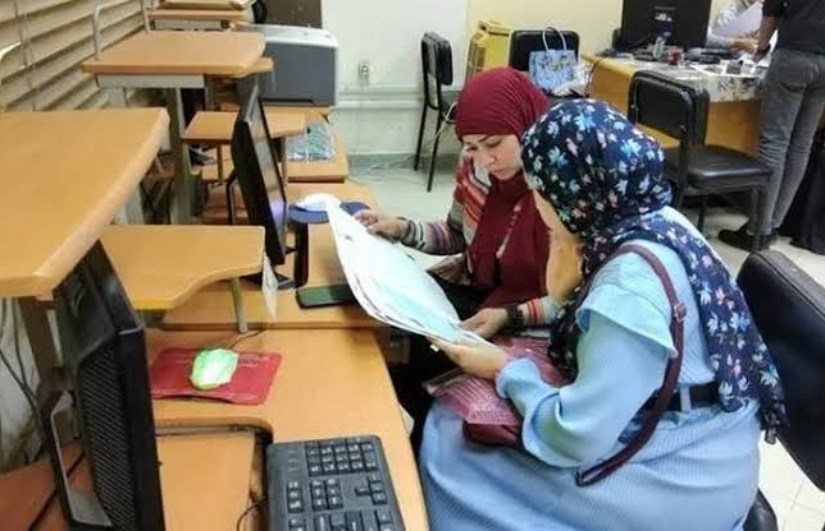 تنسيق الجامعات تنسيق الجامعات
