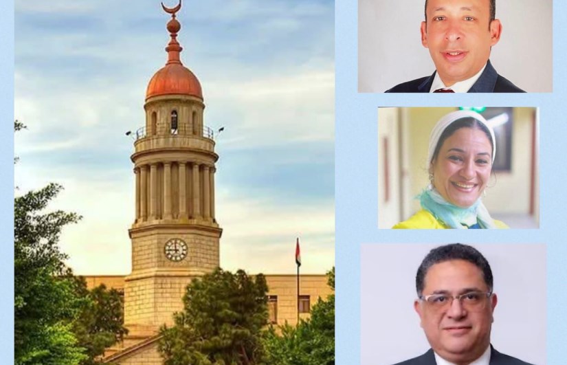 جامعة القاهرة جامعة القاهرة