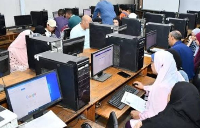 تنسيق الجامعات 2025 تنسيق الجامعات 2025