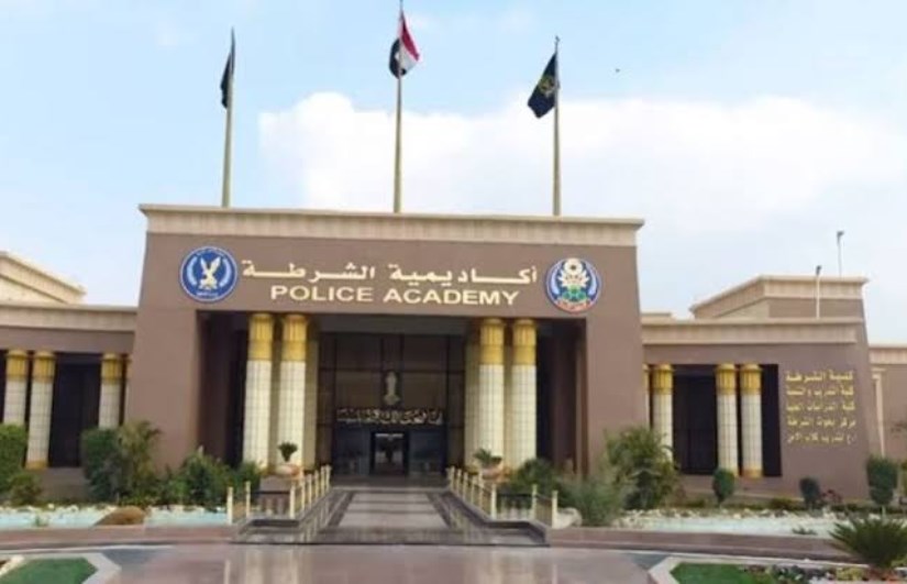 كلية الشرطة كلية الشرطة