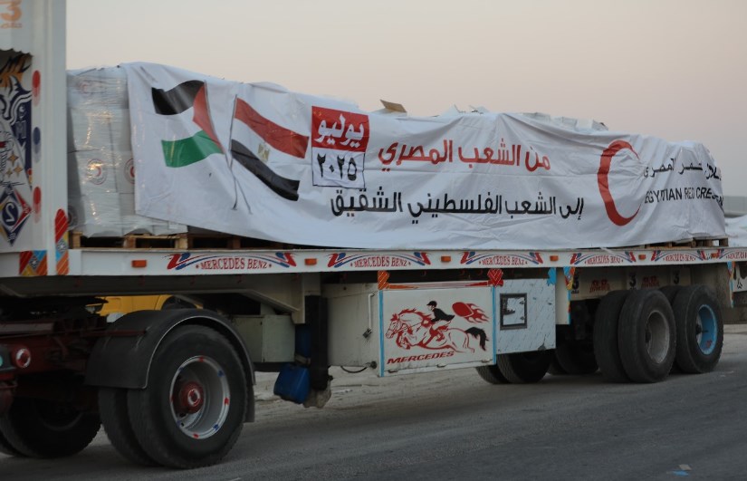 المساعدات الإنسانية المساعدات الإنسانية