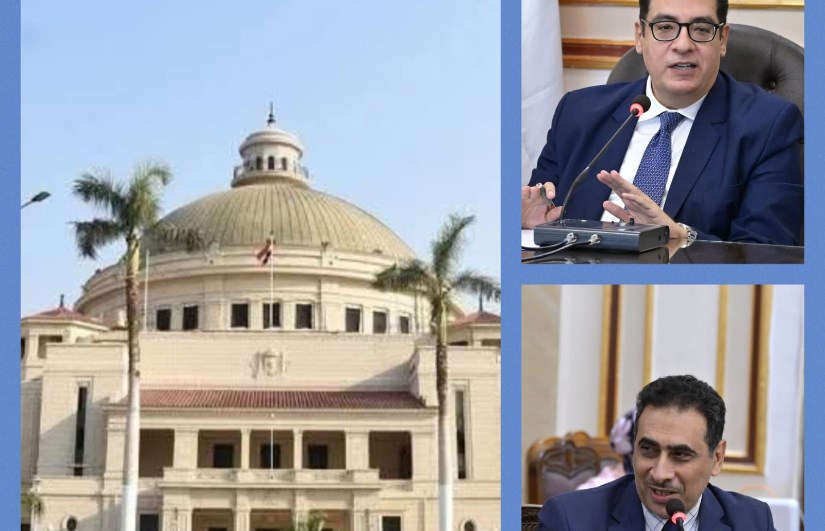 جامعة القاهرة جامعة القاهرة